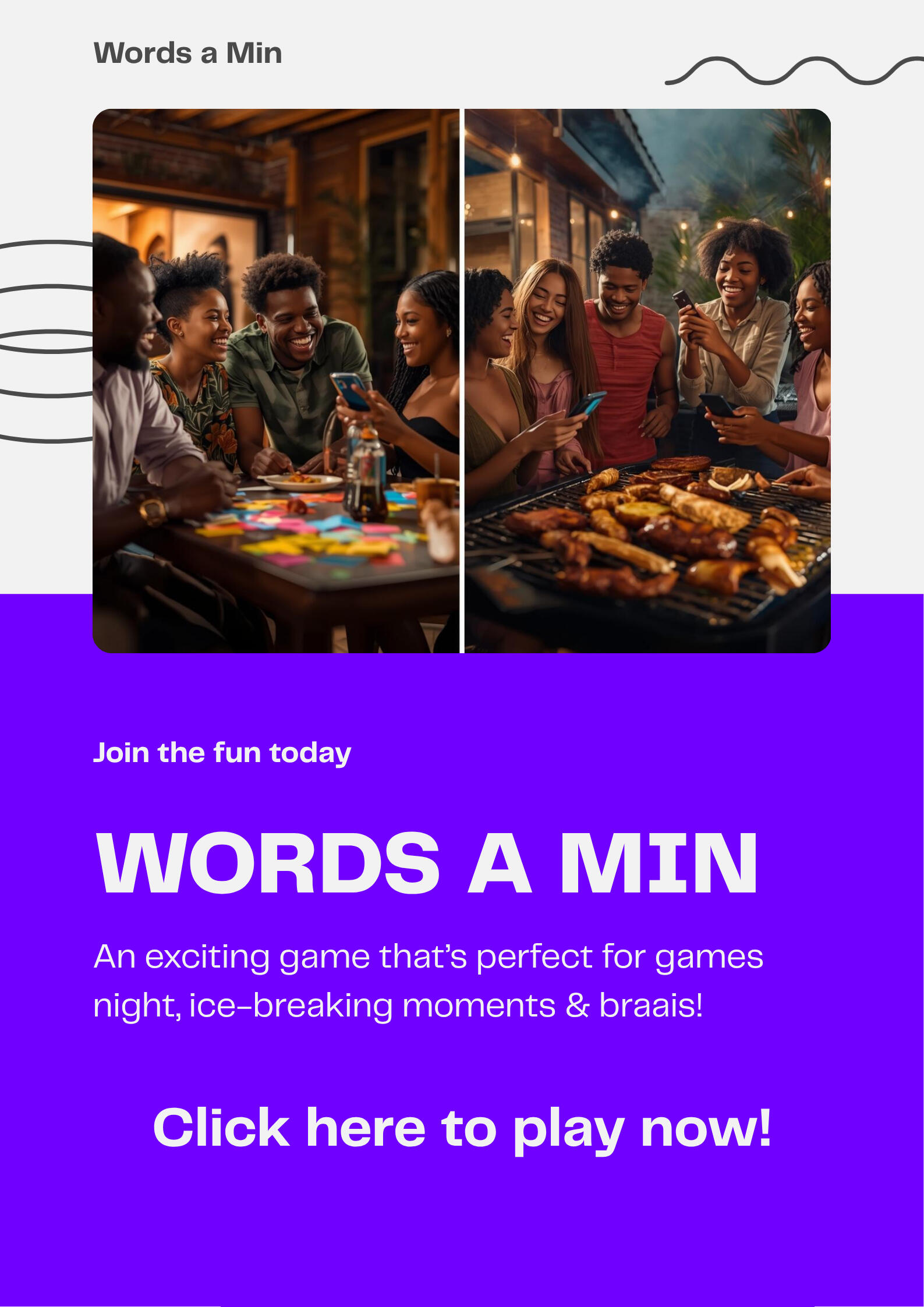 Join the game with friends